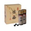 [祥記 煉梅雙罐裝] 煉梅(80粒x兩罐裝)*1盒+贈煉梅隨身包20粒*2盒=200粒~祥記 煉梅(青梅精濃縮)