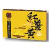 豐滿生技農場 紅薑黃拉麵-盒裝500g